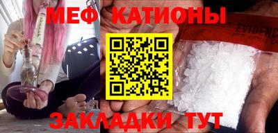 синтетический гашиш Можга