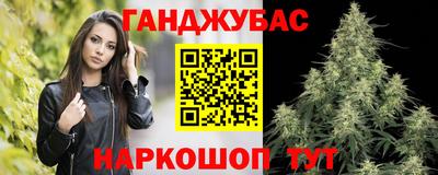 мескалин Моздок
