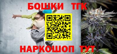 мескалин Моздок