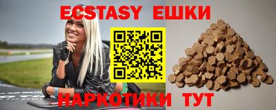 мескалин Моздок