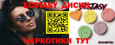 мескалин Моздок