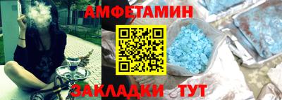 мескалин Моздок