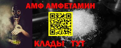 мескалин Моздок
