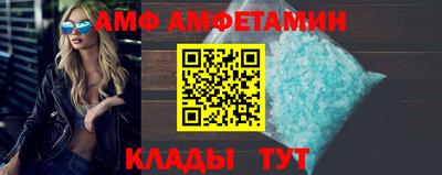 синтетический гашиш Можга