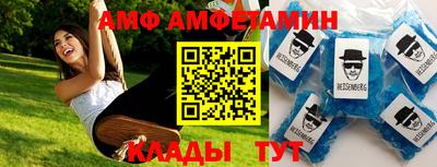 мескалин Моздок
