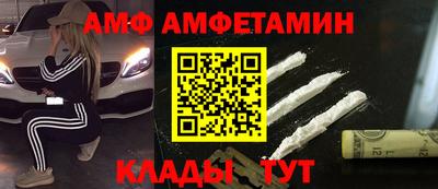 синтетический гашиш Можга