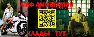 мескалин Моздок