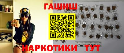 мескалин Моздок